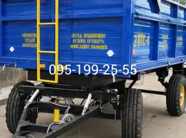 Зображення для оголошення Причіп 2ПТС-4