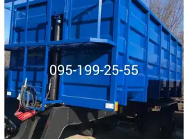 Зображення для оголошення Полуприцеп/напівпричіп тракторный/тракторний 1ПТС-9
