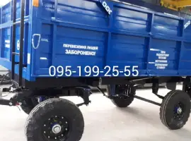 Зображення для оголошення Причіп тракторний 2ПТС-4. Запчастини до 2ПТС-4