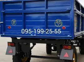 Зображення для оголошення Причіп тракторний 2ПТС-4; запчастини 2ПТС-4