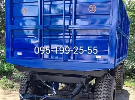 Зображення для оголошення Причіп тракторний 2ПТС-6 (ПОСИЛЕНИЙ)