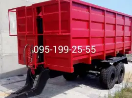 Зображення для оголошення Причіп тракторний 1ПТС-9; Вісь (балка) 1ПТС-9; запчастини 1ПТС-9