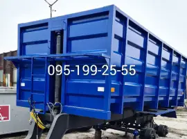 Зображення для оголошення Напівпричіп 1ПТС-9; запчастини до 1ПТС-9