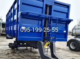 Зображення для оголошення Напівпричіп тракторний 1ПТС-9 (зерновоз)