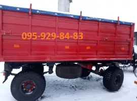 Зображення для оголошення Причип тракторний 2ПТС-6