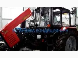 Зображення для оголошення Установка