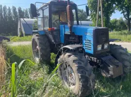 Зображення для оголошення Трактор МТЗ 1221.1