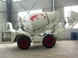 Зображення для оголошення Мобильный бетонный завод - Автобетоносмеситель с самозагрузкой