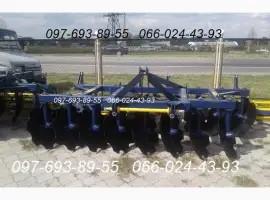 Продам дискову борону АГД-2.8