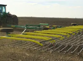 Продам широкозахватну шлейфову борона