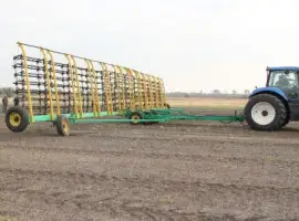 Продам шлейфову зубову борону 16 рядну