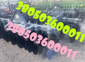 Навісна борона АГД 2.4