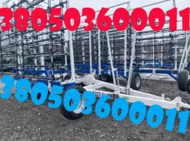 БШЗ-11 - шлейфова зубова борона за суперціною