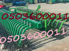 Борона ротаційна 6 м ціна знижена