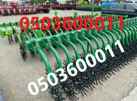 Борона з 6 метровим захопленням за кращою ціною