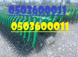 Ротаційна борона Аякс нова