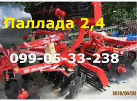Паллада 2400