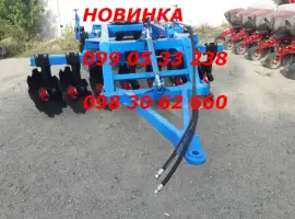 Прямо сейчас мы готовы поставлять:прицепные/навесные БОРОНЫ БДФ Купить борону БДФП-2.4