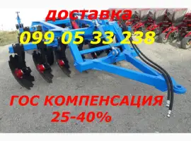 Аналогов нету Бороны Борона БДФ/БДФП 2