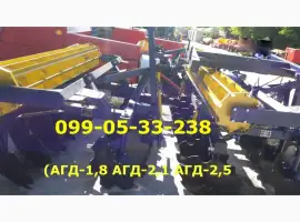 Оригинал АГД приезжайте выберайте для трактора ЮМЗ-6Л, МТЗ-80/82 продам 2, 1 АГД-25Н