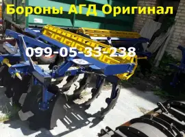 Нал, (безнал. Н.Д.С) Агрегат АГД борона 2, 1 метра, 2, 5 захвата навесные/прицепные АГД