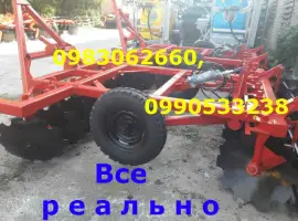 Реальная чисто прицепная борона БДП 2.5-20 дискатор новый для МТЗ (82-892)( диск 660мм)