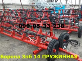 Последние Новости:СЕГОДНЯ Пружинная ЗПБ СЦЕПКА гидрофицированная ЗПБ 14 в Днепре в продаже