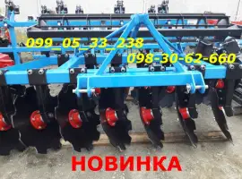 Борона БДФ-2.1 навесная для трактора мтз, юмз борона бдф нового образца + смотрите фото