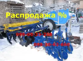 При покупке крн/ или КРНВ (борона АГД(2, 1-2, 5 РЕАЛЬНЫЕ скидки %- почему, да потому