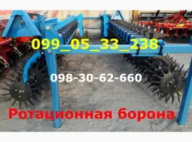 Борона БМ 6 мотыга ротационная. Применение бороны, технические характеристики. Большой