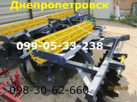 АГД-2/1 борона от Агроремаш дисковая