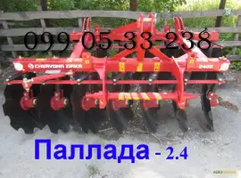 Борона Паллада 2.4 дисковая(диск-660мм) PALLADA 2, 4(-01) Червона зирка