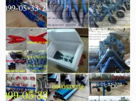 Продажа сельхозтехники ( АГД / СУПН / КРН / Бороны / сеялки / культиваторы))