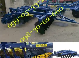 Агрегат АГД-3, 5(Н)Прицепная борона продажа характеристика агд-3, 5н цена АГД (Н) Купить