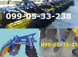 Навесная АГД-2, 8 для трактора МТЗ-892 характеристика продажа агд-2, 8 цена купить борону