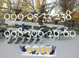 Дисковые АГД-2.4 агрегаАТты новые (АГД)Дисковые агрегаты АГД, АГД