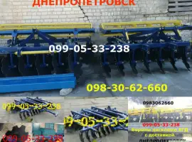 Борона АГД реально дисковая Агрореммаш - Оригинал