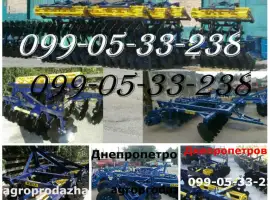 АГД Агроремаш 2, 1 и Агд-2, 5 навесные,  прицепная Оригинал