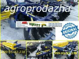 Бороны дисковые агд-2.1Н,  АГД-2.5Н,  АГД-2.8Н, АГД-3.5Н,  АГД-4.5Н АГРОРЕММАШ