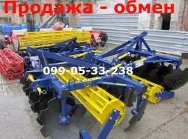 Борона АГД продажа Обмен на бу Что такое Трейд Ин борона АГД продажа Обмен на бу