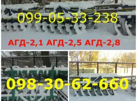 Продажа АГД-2.1(Агд-2, 5) Агд 2, 5н цена