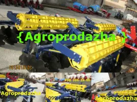 Дисковая борона АГД-2, 1/цена%скидки + доставка