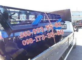 Дискова борона БДФ-2, 4 навісна