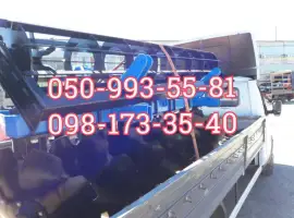 Борона БДФ - навесная дисковая борона 2.1, 2.4 метра захвата ОРИГИНАЛ