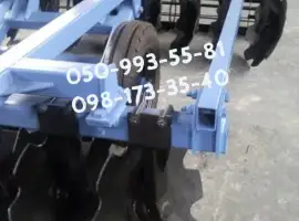 БДФП2, 5 прицепной дисковый агрегат