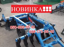 НОВИНКА! Прицепная усиленная борона БДФП-2.4 для МТЗ-82, 892