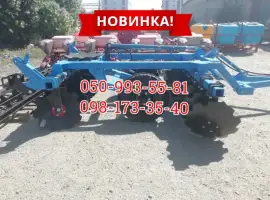 Прицепные, навесные бороны БДФ(БДФП) с захватом от 1, 8 до 4, 2м. Госкомпенсация до 40%