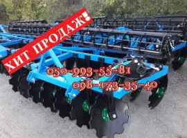 Навесные (прицепные) дисковые бороны БДФ(П) для МТЗ-80, 82-892, ЮМЗ