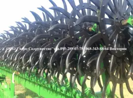 Борона мотыга ротационная John Deere Джон Дир 9 метров под МТЗ из США