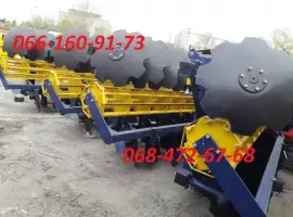 Новый!Дисковые Бороны Агд от 1.8 до 4.5 шириной захвата